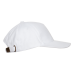 Бейсболка STAN 5 клиньев хлопок 280, 03, Белый
